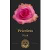 Роза Priceless 60 Special