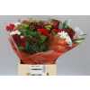 Boeket 12 Tak Red X5