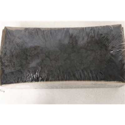 Ijslandsmos Pr Black
