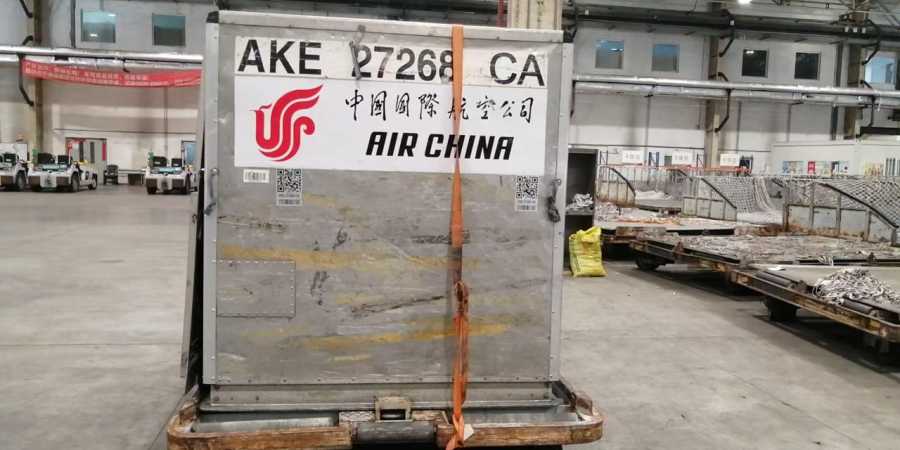 Цветы из Китая оптом